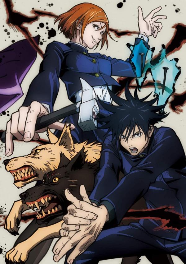 [Single] JUJUTSU KAISEN SPECIAL DISC VOL.2 呪術廻戦 SPECIAL DISC VOL.1 (Drama CD Vol.2 (2021.02.17/MP3+Flac/RAR)