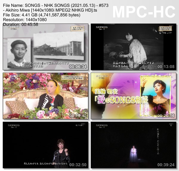[TV-Variety] NHK SONGS (2021.05.13) – 第573回 – 美輪明宏
