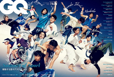 [雑誌] GQ JAPAN (ジーキュージャパン) 2021年07・08・09月合併号