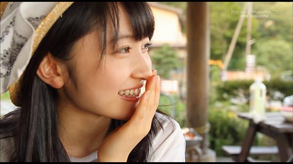 [TV-SHOW] Morning Musume ’17 DVD Magazine Vol.97 – upscale (DVDRIP)