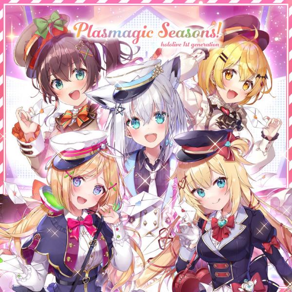 [Single] hololive 1st Generation – Plasmagic Seasons! (2021.05.15/MP3+Hi-Res FLAC/RAR)