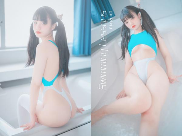 [DJAWA] Jenny 정제니 – Swimming Lessons #3