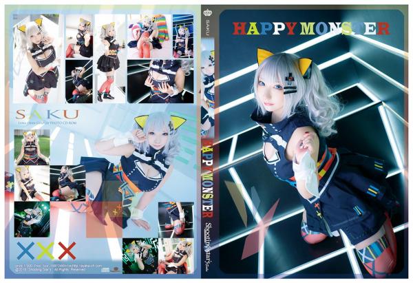 [Cosplay][Shooting Star’s] SAKU サク – Happy Monster