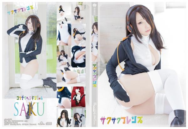 [Cosplay][Shooting Star’s] SAKU サク – Sakusaku Friends サクサクフレンズ (Emperor Penguin)