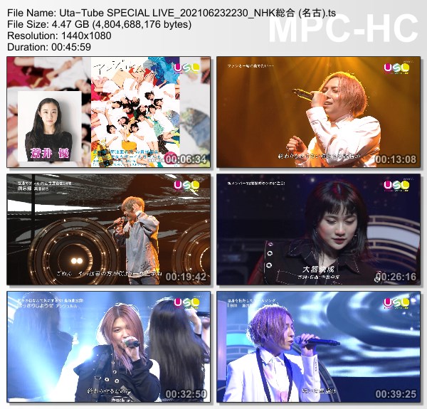 [TV-Variety] Uta-Tube SPECIAL LIVE (NHKG 名古 2021.06.23)