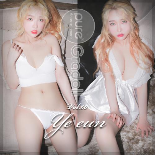 [PURE MEDIA] VOL.60 – Ye-Eun