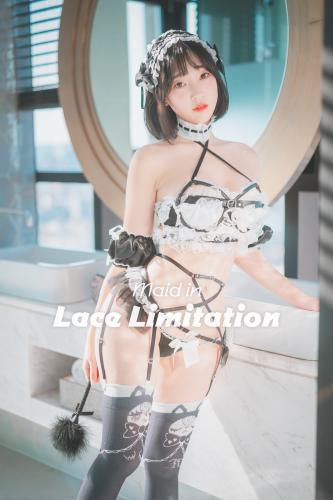 [DJAWA] Kang Inkyung – Maid in Lace Limitation