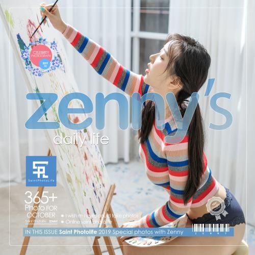 [SAINT PHOTO LIFE] – Daily life – Zenny