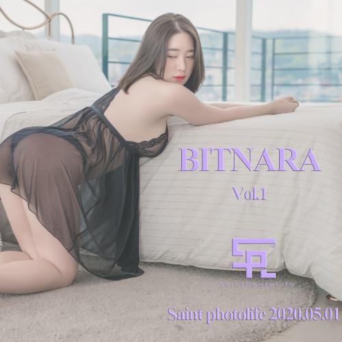 [Saint Photo Life] Bitnara Vol.1