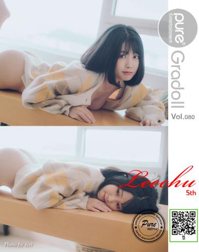 [PURE MEDIA] Vol.080 – Leechu