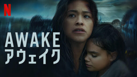 [MOVIES] AWAKE/アウェイク (2021) (WEBDL)