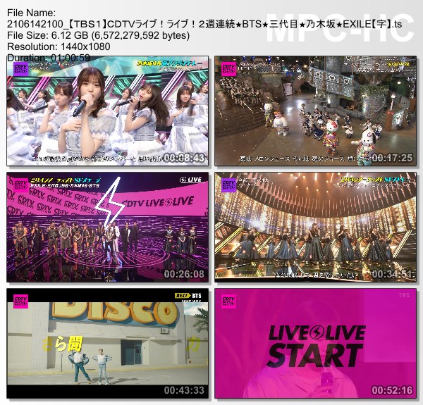 [TV-Variety] ＣＤＴＶライブ！ライブ！ – 2021.06.14