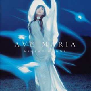 [Album] 本田美奈子. – AVE MARIA [MP3 320 / WEB]
