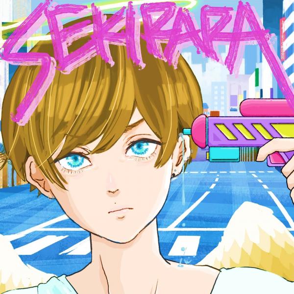 [Single] ポルカドットスティングレイ (POLKADOT STINGRAY) – 赤裸々 [FLAC + MP3 320] [2021.05.26]