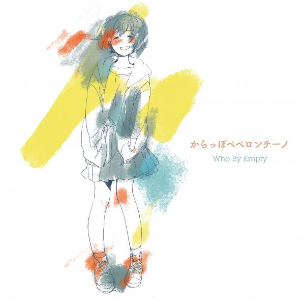 [Album] Karappo peperoncino (からっぽペペロンチーノ) – Who By Empty [FLAC / WEB] [2021.05.26]