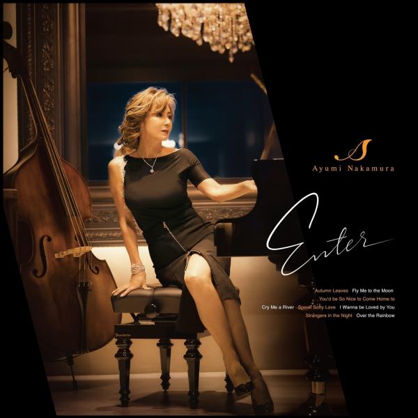 [Album] 中村あゆみ (Ayumi Nakamura) – Enter [FLAC / WEB] [2021.03.14]