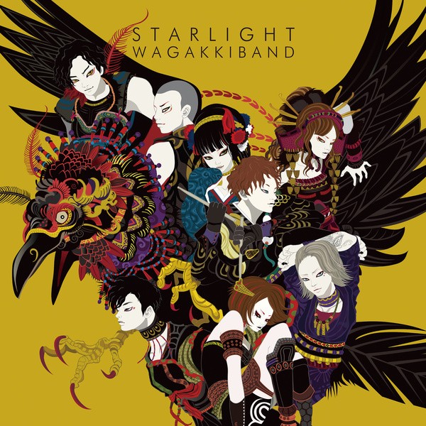 [Single] 和楽器バンド (Wagakki Band) – Starlight [FLAC / 24bit Lossless / WEB] [2021.05.31]