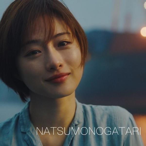 [Single] ゆず (Yuzu) – NATSUMONOGATARI [FLAC + MP3 320 / WEB] [2021.06.02]