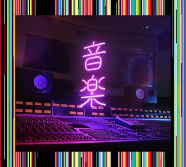 [Album] 東京事変 (Tokyo Jihen) – 音楽 [FLAC + MP3 320 / WEB] [2021.06.09]
