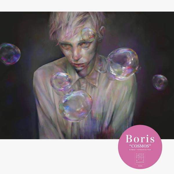 [Single] Boris (ボリス) – COSMOS Re-Master + Live [FLAC / WEB] [2021.06.04]