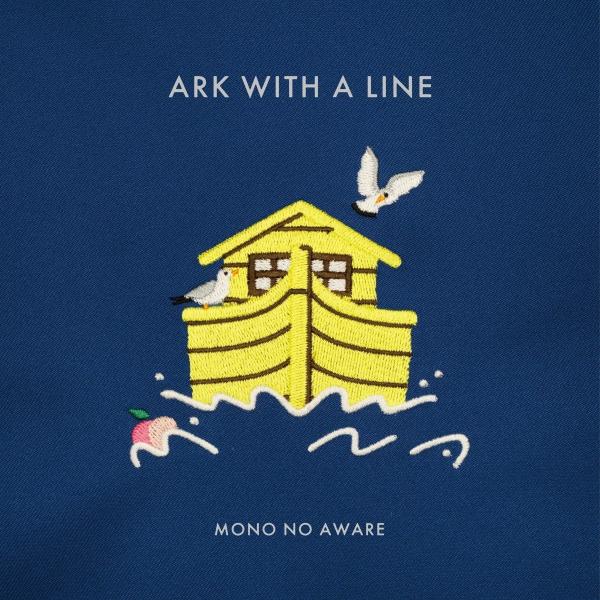[Album] MONO NO AWARE – 行列のできる方舟 [FLAC / WEB] [2021.06.09]
