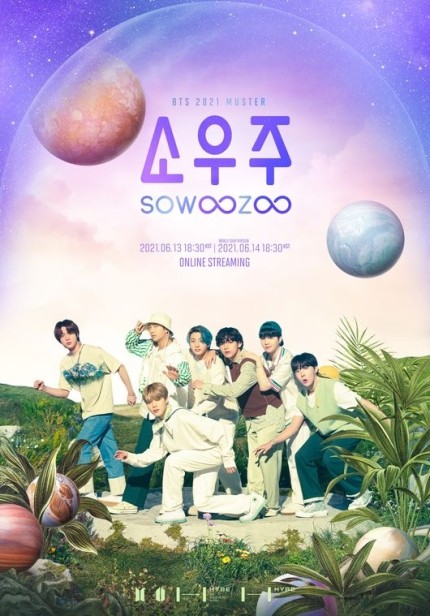 [MUSIC VIDEO] BTS – 2021 BTS MUSTER SOWOOZOO (Day 1) (2021.06.13/MP4/RAR)
