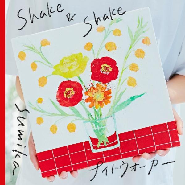 [Album] sumika – Shake & Shake / ナイトウォーカー [FLAC / CD] [2021.06.02]
