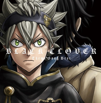 [Album] オムニバス – ブラッククローバー 主題歌ベスト (2019.09.25/MP3+Flac/RAR)