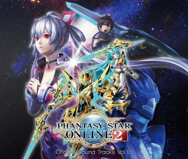 [Album] PHANTASY STAR ONLINE 2 ORIGINAL SOUND TRACKS VOL.10 (2021.06.30/MP3+Hi-Res FLAC/RAR)