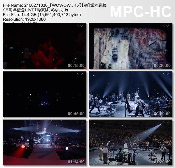 [TV-Variety] 坂本真綾 25周年記念LIVE「約束はいらない」(WOWOW Live 2021.06.27)