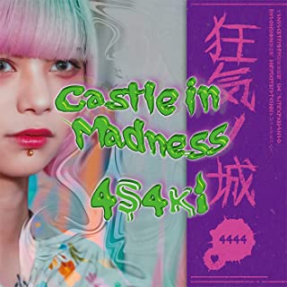 [Single] 4s4ki – STAR PLAYER [FLAC 24bit + MP3 320 / WEB]