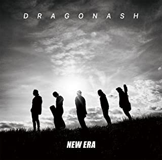 [Single] Dragon Ash – NEW ERA [FLAC 24bit + MP3 320 / WEB]