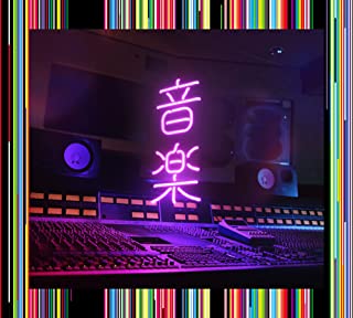 [Album] 東京事変 (Tokyo Jihen) – 音楽 [FLAC 24bit + MP3 320 / WEB]
