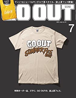 [雑誌] GO OUT (ゴーアウト) 2021年07月号