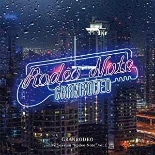[Album] GRANRODEO – “Rodeo Note” vol.1 [FLAC + MP3 320 / WEB]