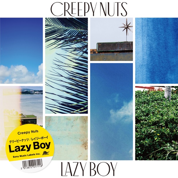[Single] Creepy Nuts – Lazy Boy [FLAC + MP3 320 / WEB]