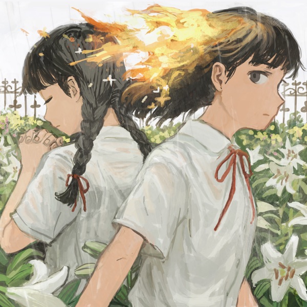 [Single] Mili & ENDER LILIES – Bulbel (2021.06.22/MP3+Hi-Res FLAC/RAR)