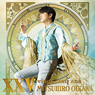 [Album] 及川光博 (Mitsuhiro Oikawa) – XXV [FLAC + MP3 320 / WEB]