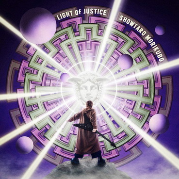 [MUSIC VIDEO] 森久保祥太郎 – LIGHT of JUSTICE 付属BD (2021.01.27/MP4/RAR) (BDMV)