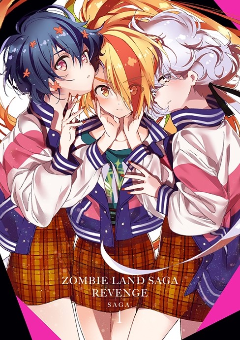 [Album] ゾンビランドサガ リベンジ SAGA.1 SPECIAL DISC (2021.06.25/MP3/RAR)