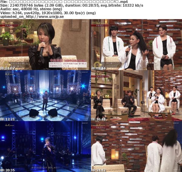 [TV-Variety] Ｔｈｅ Ｃｏｖｅｒｓ「中森明菜ナイト!」(NHK BS Premium 2021.06.27)