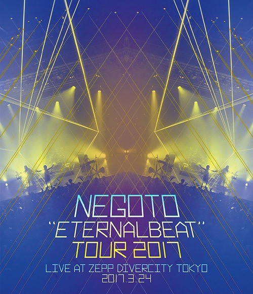 [TV-SHOW] ねごと – ETERNALBEAT TOUR 2017 (2017.12.13) (BDRIP)