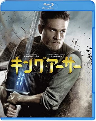 [MOVIES] キング・アーサー (2004) (BDREMUX)