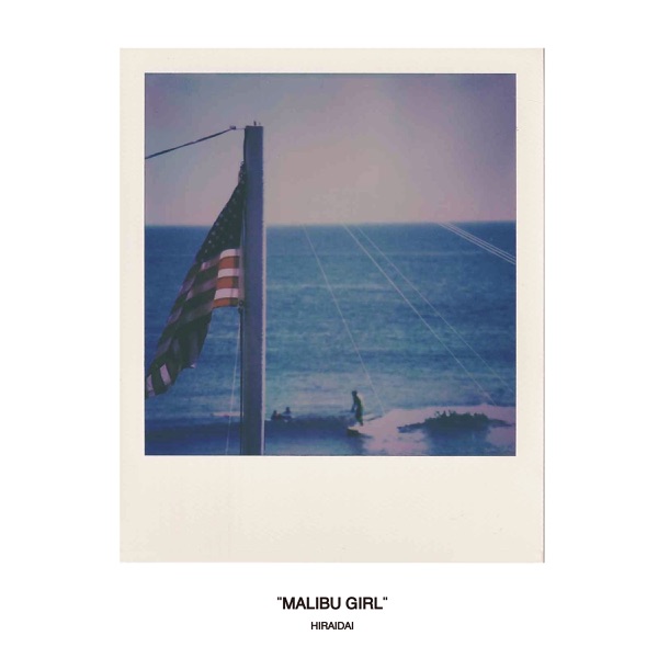 [Single] 平井大 – Malibu Girl (2021.06.20/MP3+Hi-Res FLAC/RAR)