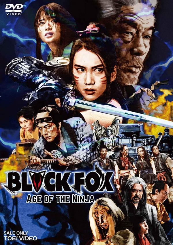[MOVIES] BLACKFOX:Age of the Ninja (2019) (WEBRIP)