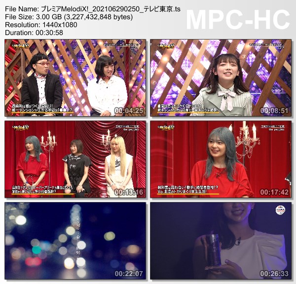 [TV-Variety] プレミアMelodiX! – 2021.06.28