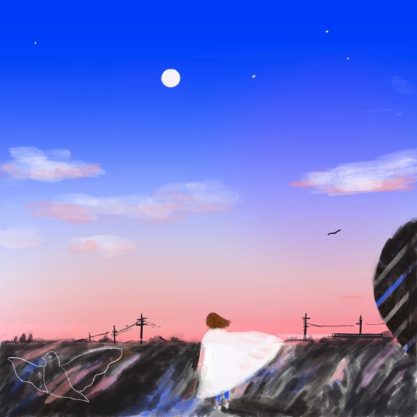 [Single] ユラユラリカ – コアラモード (2021.06.18/MP3+Flac/RAR)