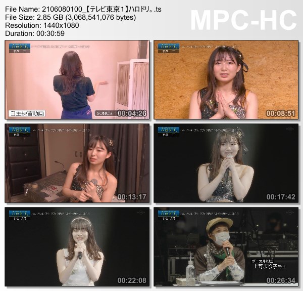 [TV-Variety] ハロドリ。 – 2021.06.07