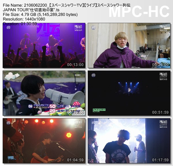 [TV-Variety] スペースシャワー列伝 JAPAN TOUR 2020 ～仕切直始の宴～(SSTV HD 2021.06.06)