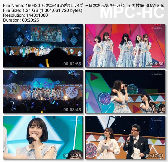 [TV-Variety] 乃木坂46 – めざましライブ ～日本お元気キャラバン in 国技館 3DAYS (FujiTV NEXT 2019.04.20)